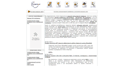 Desktop Screenshot of ct.forte-it.ru